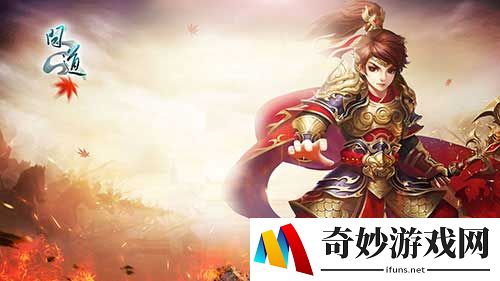 游侠网