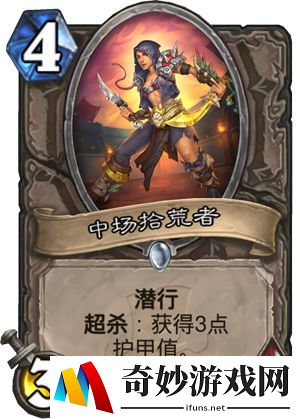 游侠网