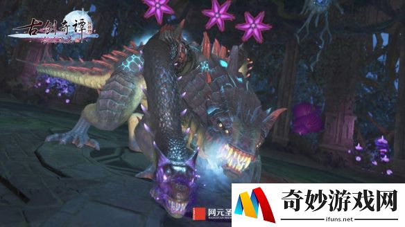 游侠网