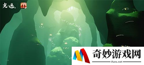 光遇海王是什么意思