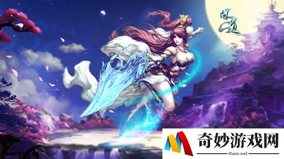 游侠网