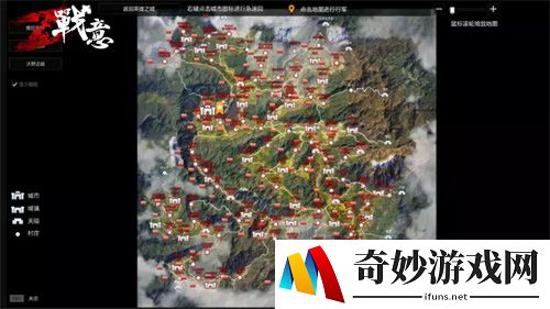 游侠网