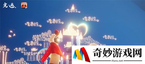 光遇海王是什么意思