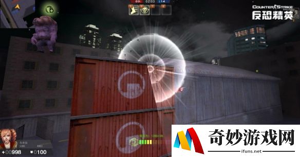游侠网