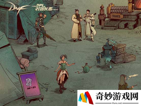 游侠网