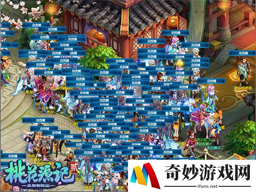 游侠网