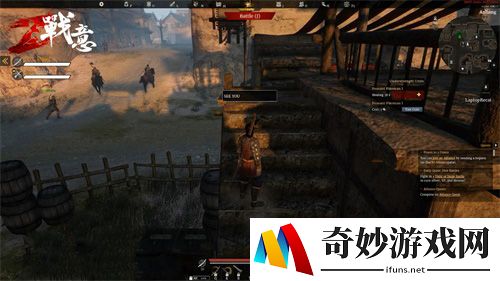 游侠网
