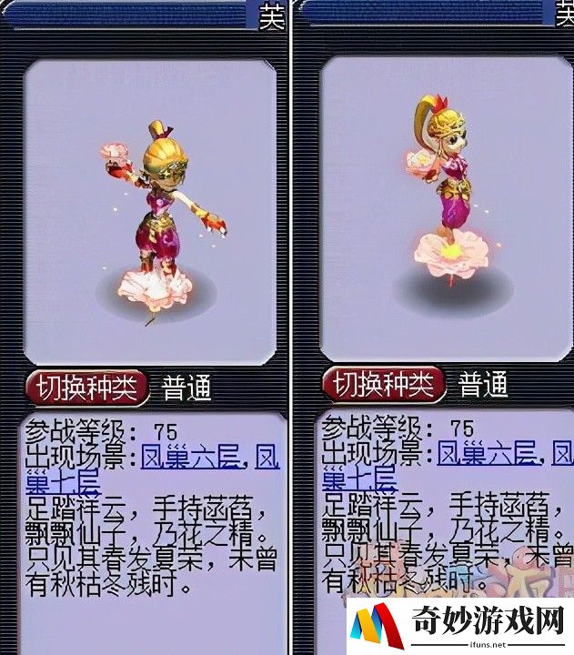 成吉思汗手游新手攻略