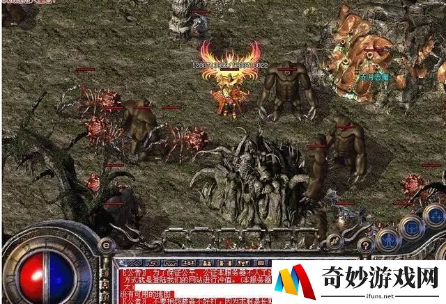 CF手游特购英雄武器