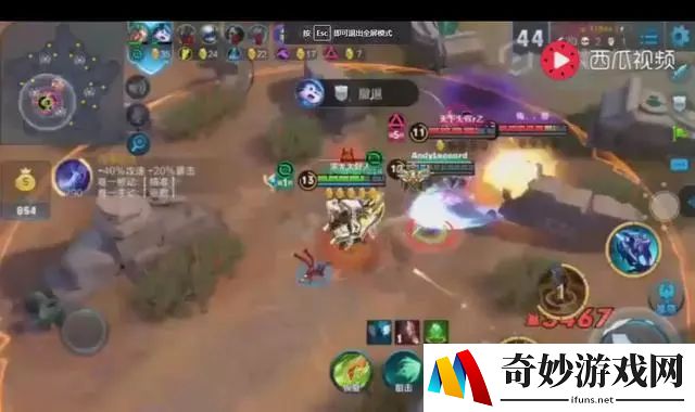 诛仙手游合欢培元加点