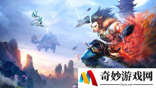游侠网