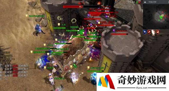 游侠网