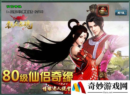 游侠网