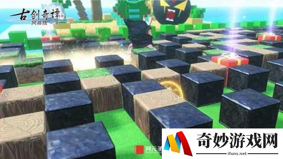 快乐逍遥《古剑奇谭网络版》好玩的试炼方式有哪些？