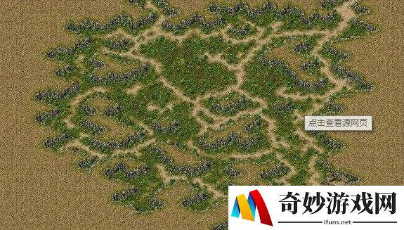 蛇蛇争霸手游切换账号