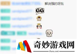 游侠网