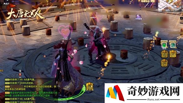助战“烽火映西洲” 《大唐无双》跨年狂欢不迟到