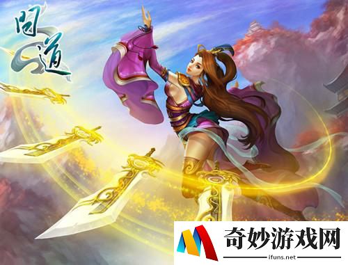 游侠网