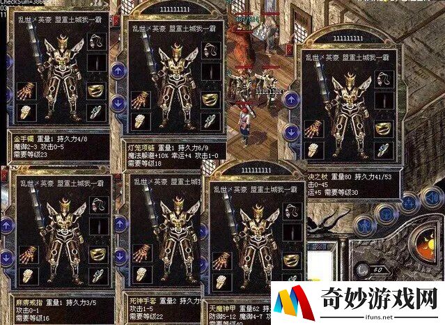 找个平民玩得起的手游
