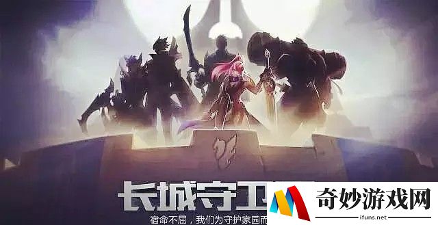 热血江湖手游激活码申请指南