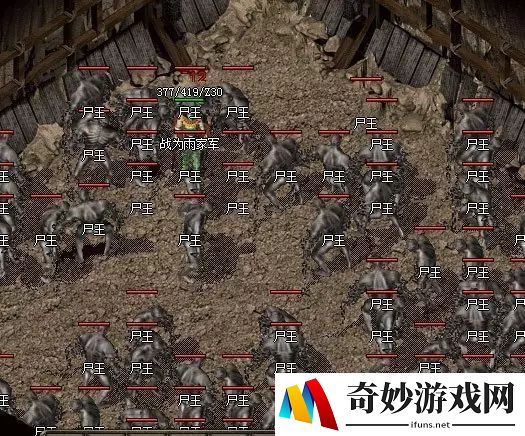 梦幻手游打装备技巧