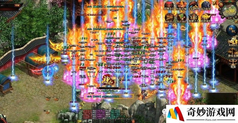 梦幻手游关联手机换绑