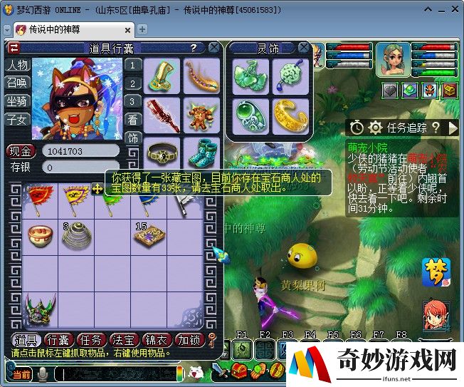 类似末日求生的手游