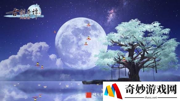 游侠网