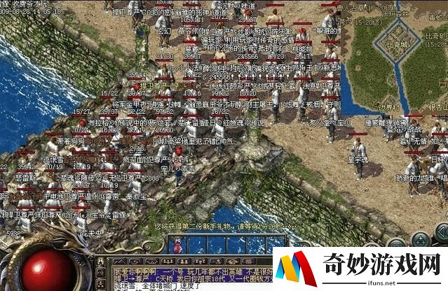 征途手游装备恢复