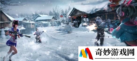 全新爆破地图冰雪小镇上线 来逆世界领略北国风光