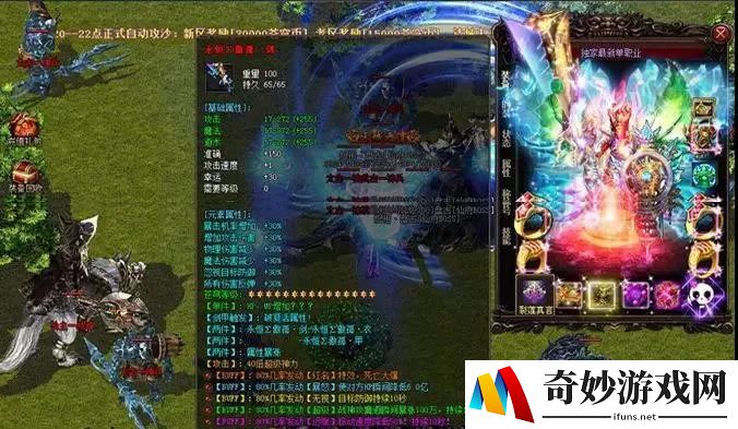 手游荒岛求生游戏攻略