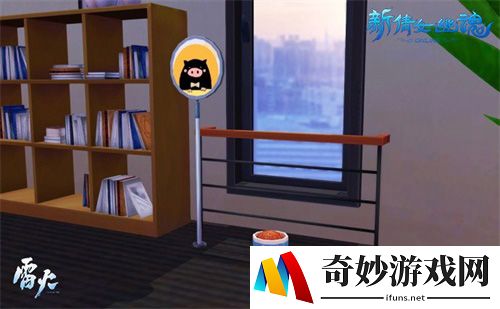 游侠网