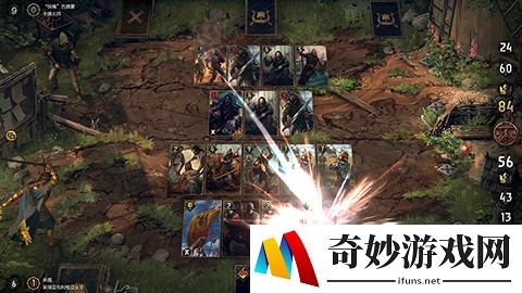 游侠网