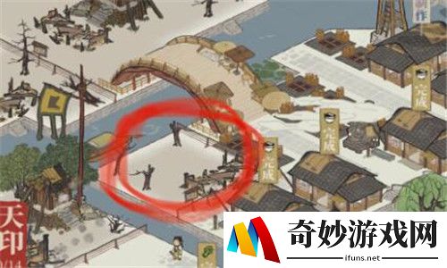江南百景图灶神像空地怎么清理