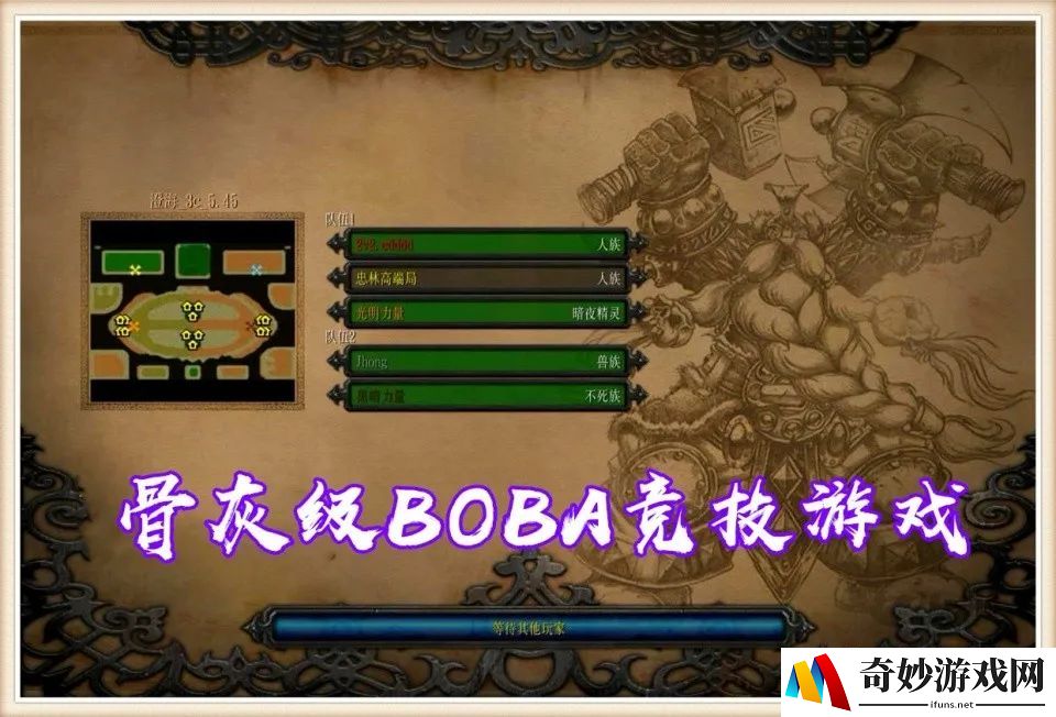 现在最多人玩的手游
