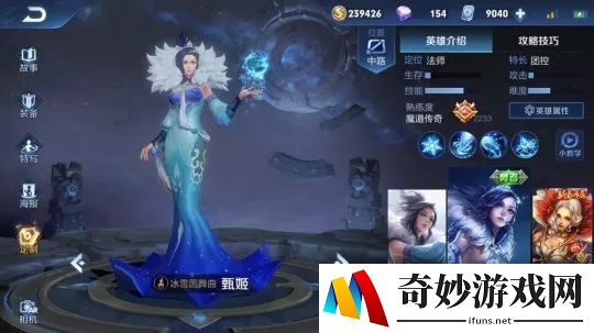 求好玩的格斗手游