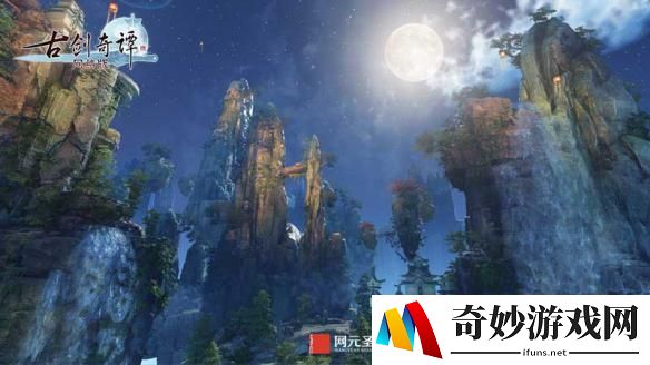 游侠网