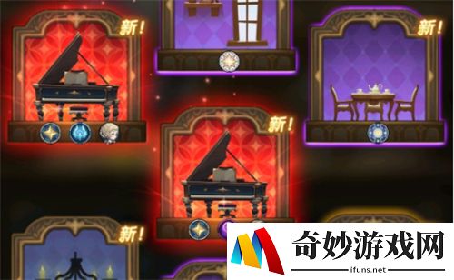 剑与远征红家具先给谁