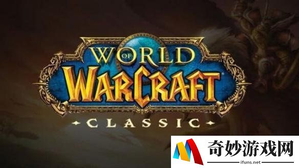 暴雪嘉年华2018：《魔兽世界》经典怀旧服将于明年夏季正式上线！