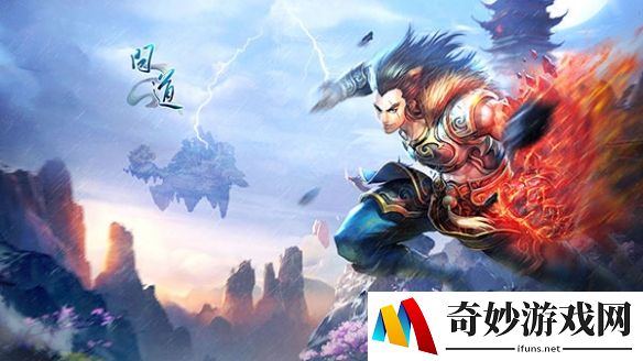 游侠网