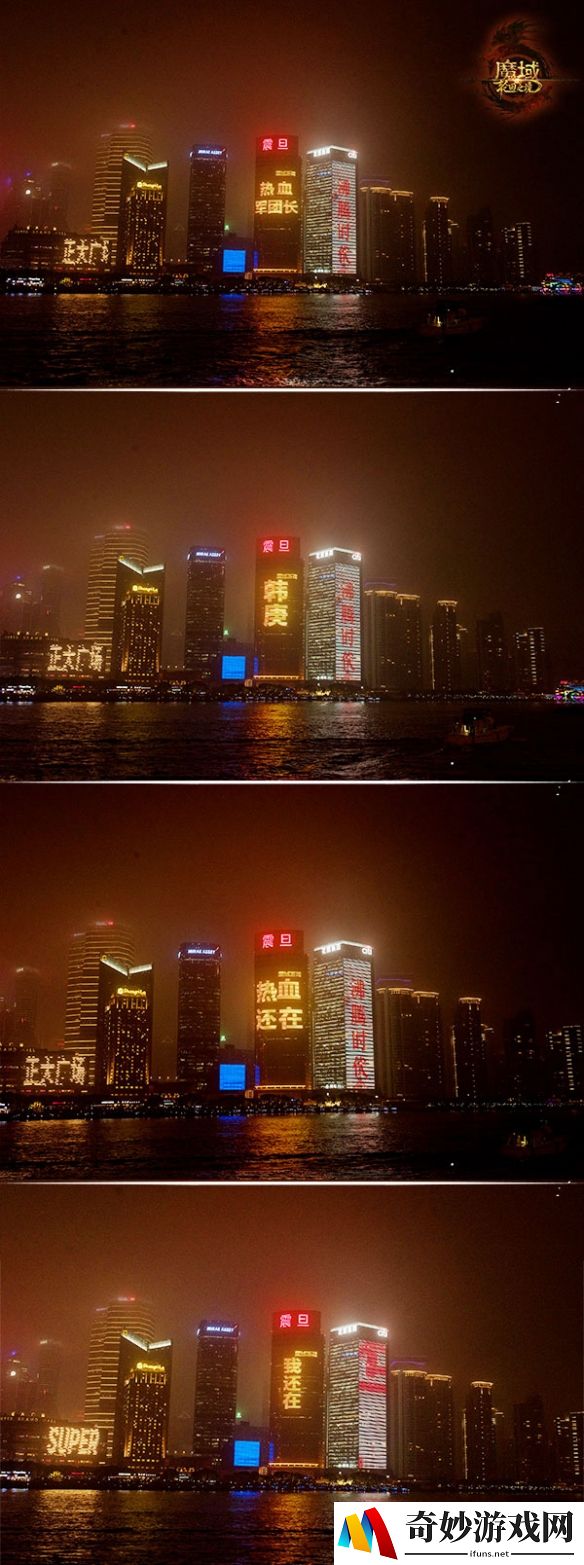 游侠网