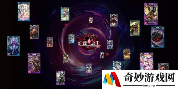 游侠网