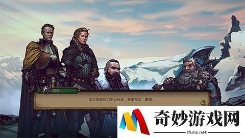 游侠网