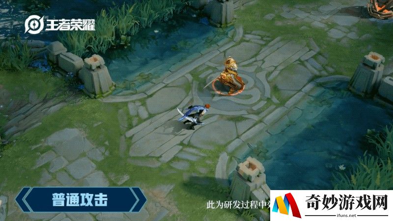 梦幻诛仙手游强制离婚