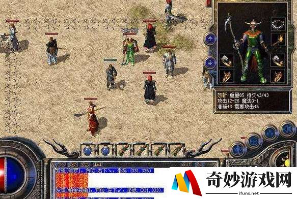 手游龙之谷职业排行