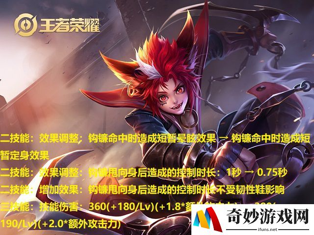 和欧陆风云类似的手游