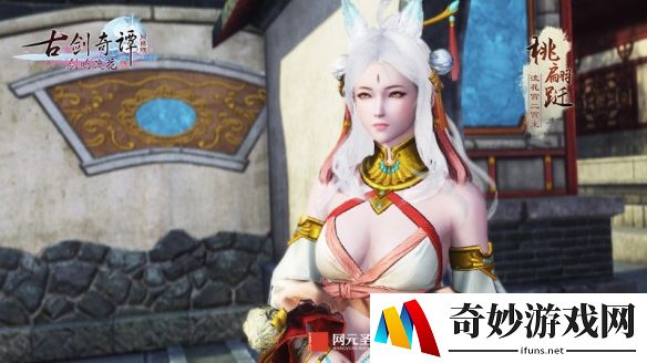 游侠网