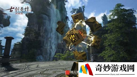游侠网