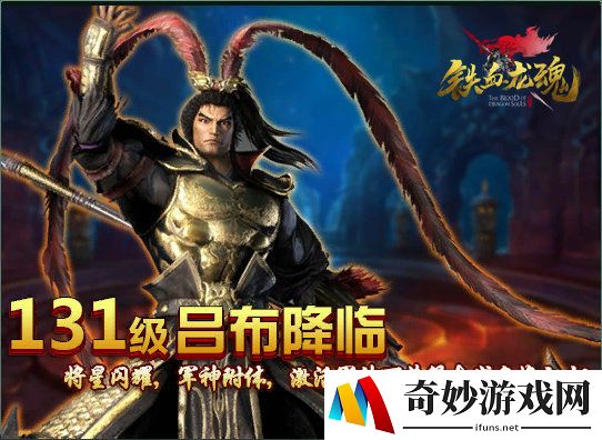 游侠网