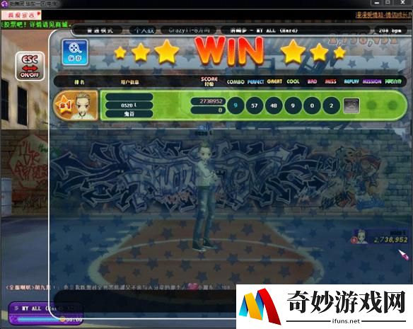 游侠网